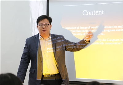 Cấu trúc xã hội và bản sắc địa phương của Khu đô thị Gangnam, Hàn Quốc: Bài học và hàm ý chính sách